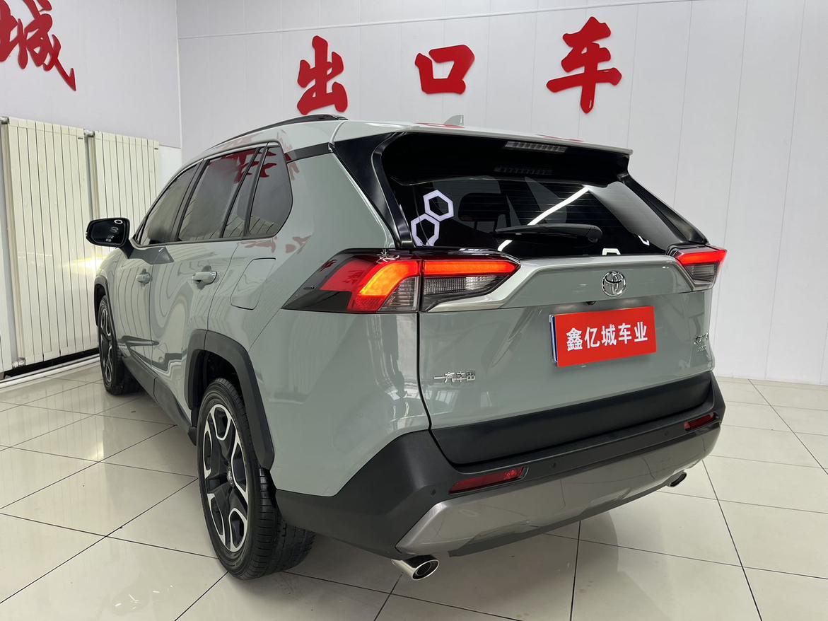 Toyota RAV4 2020 thumb 2