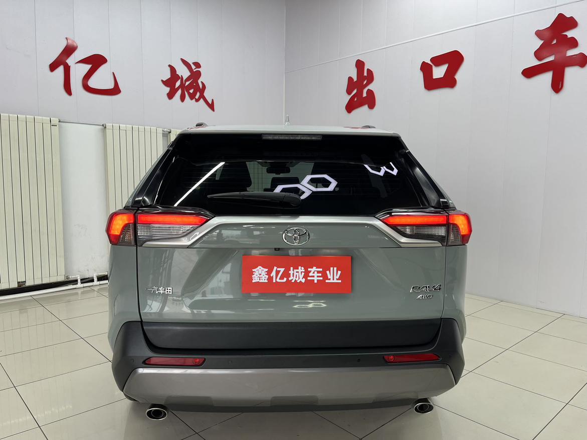 Toyota RAV4 2020 thumb 3