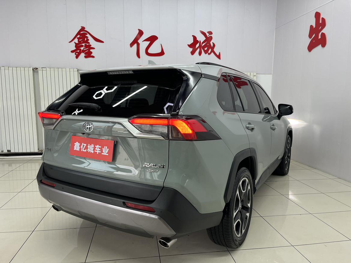 Toyota RAV4 2020 thumb 4
