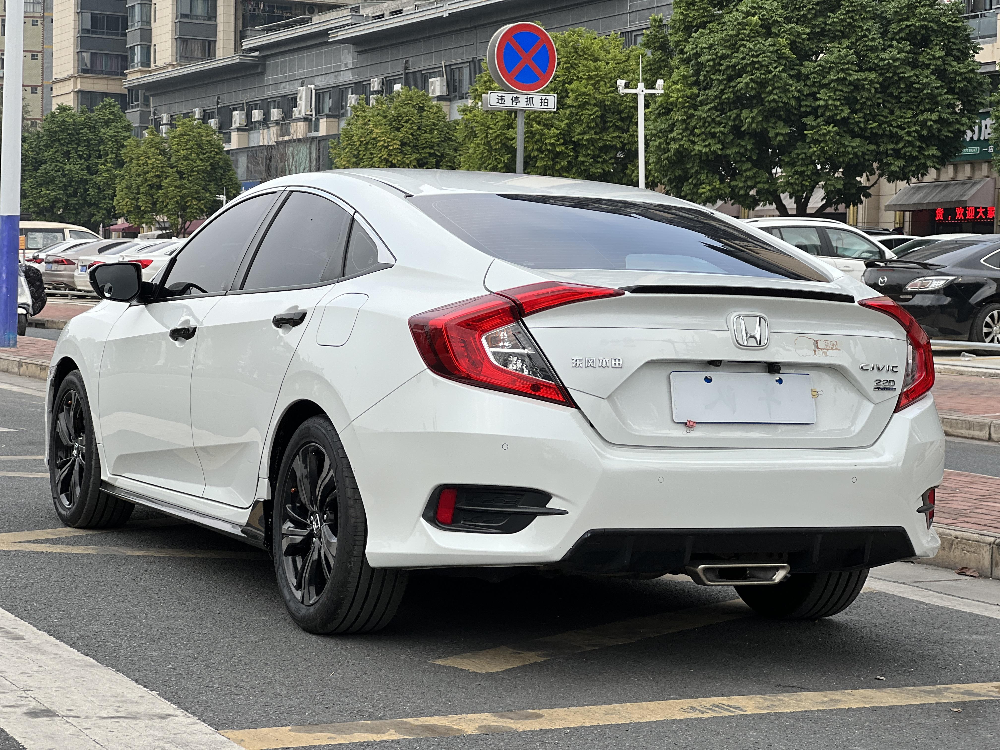 Honda Civic Ferio 2019 thumb 2