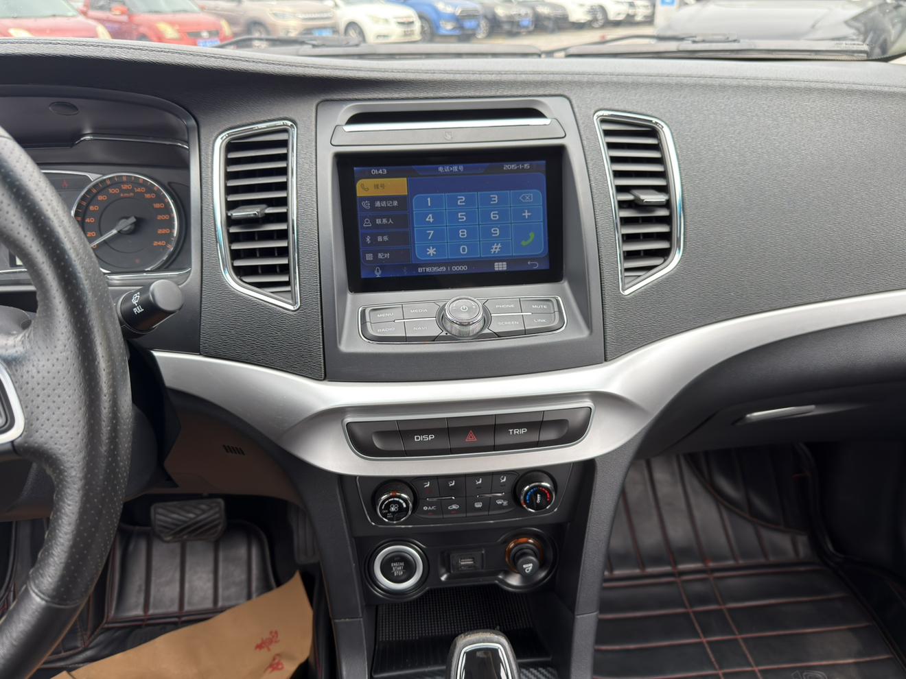 Geely Vision 2016 thumb 5