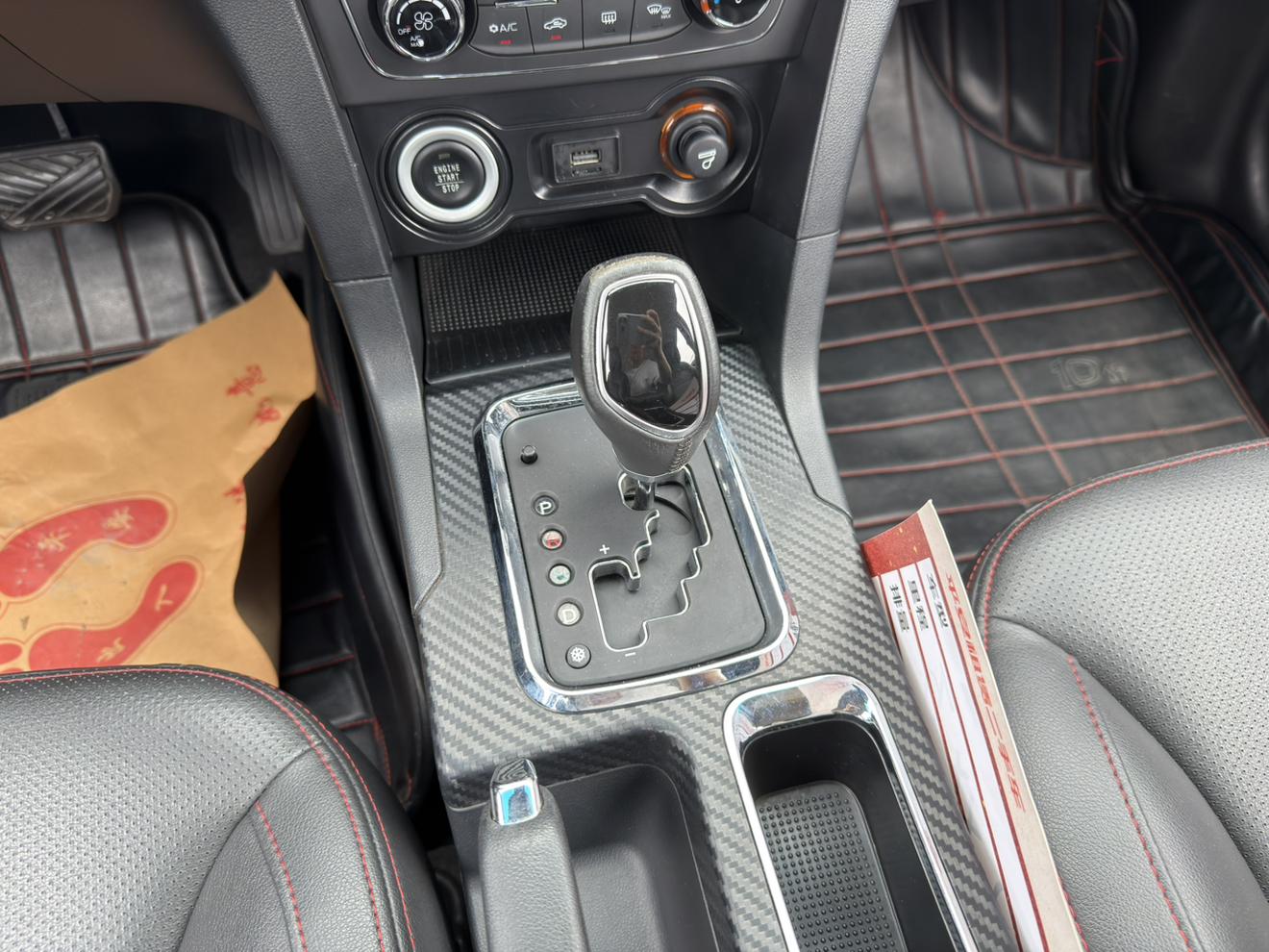 Geely Vision 2016 thumb 8