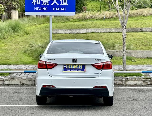 Changan Yuexiang V7 2015 thumb 3