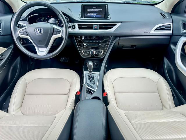Changan Yuexiang V7 2015 thumb 9