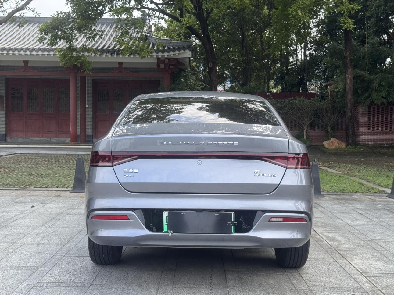 BYD Qin 2025 thumb 3