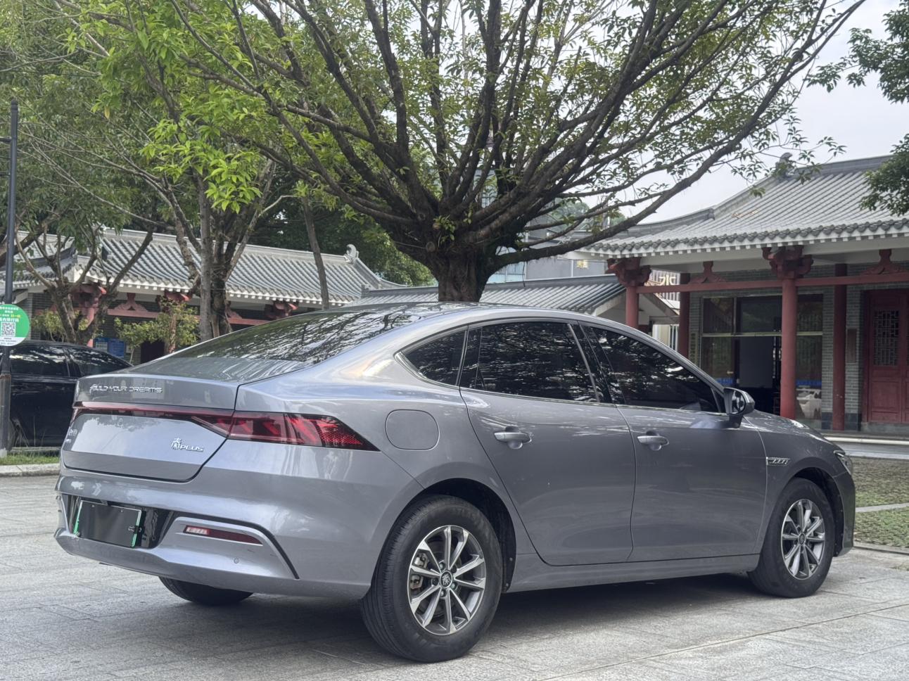 BYD Qin 2025 thumb 4