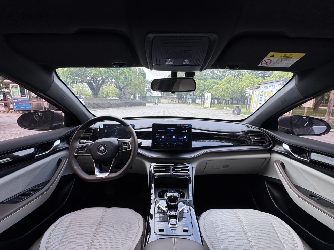 BYD Qin 2025 thumb 8