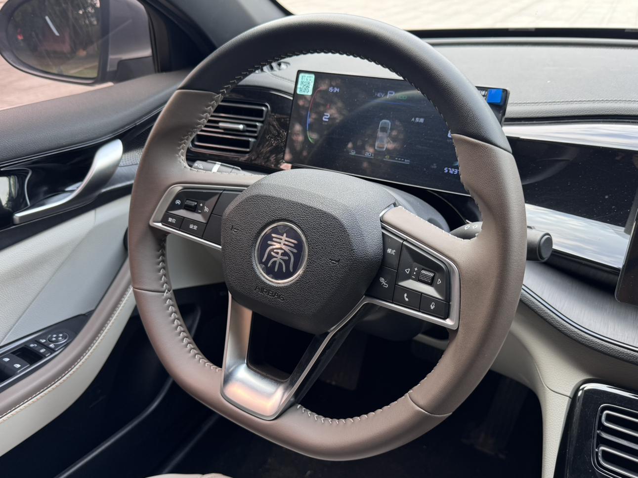 BYD Qin 2025 thumb 10