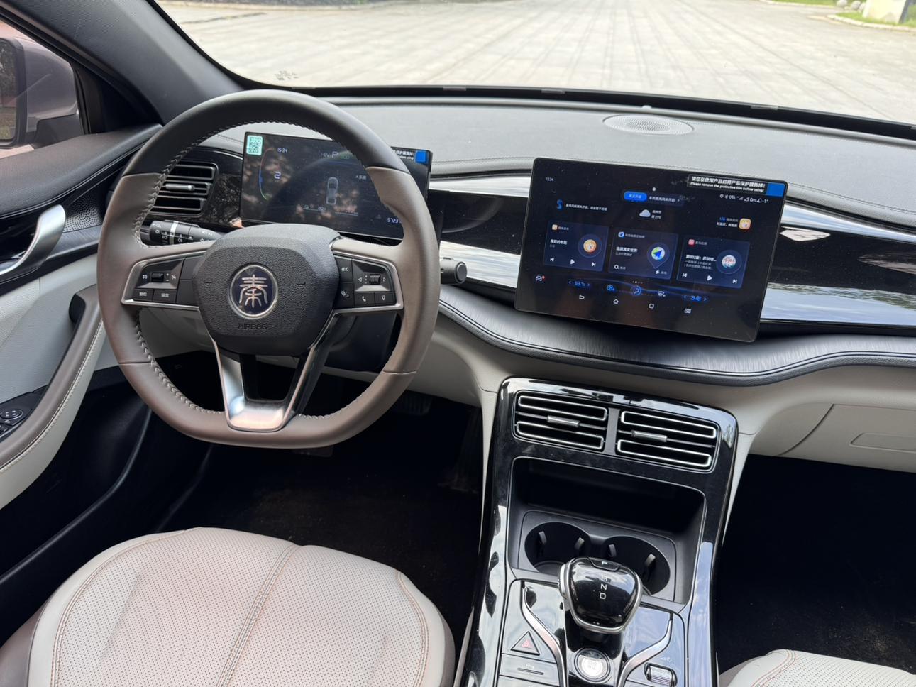 BYD Qin 2025 thumb 12