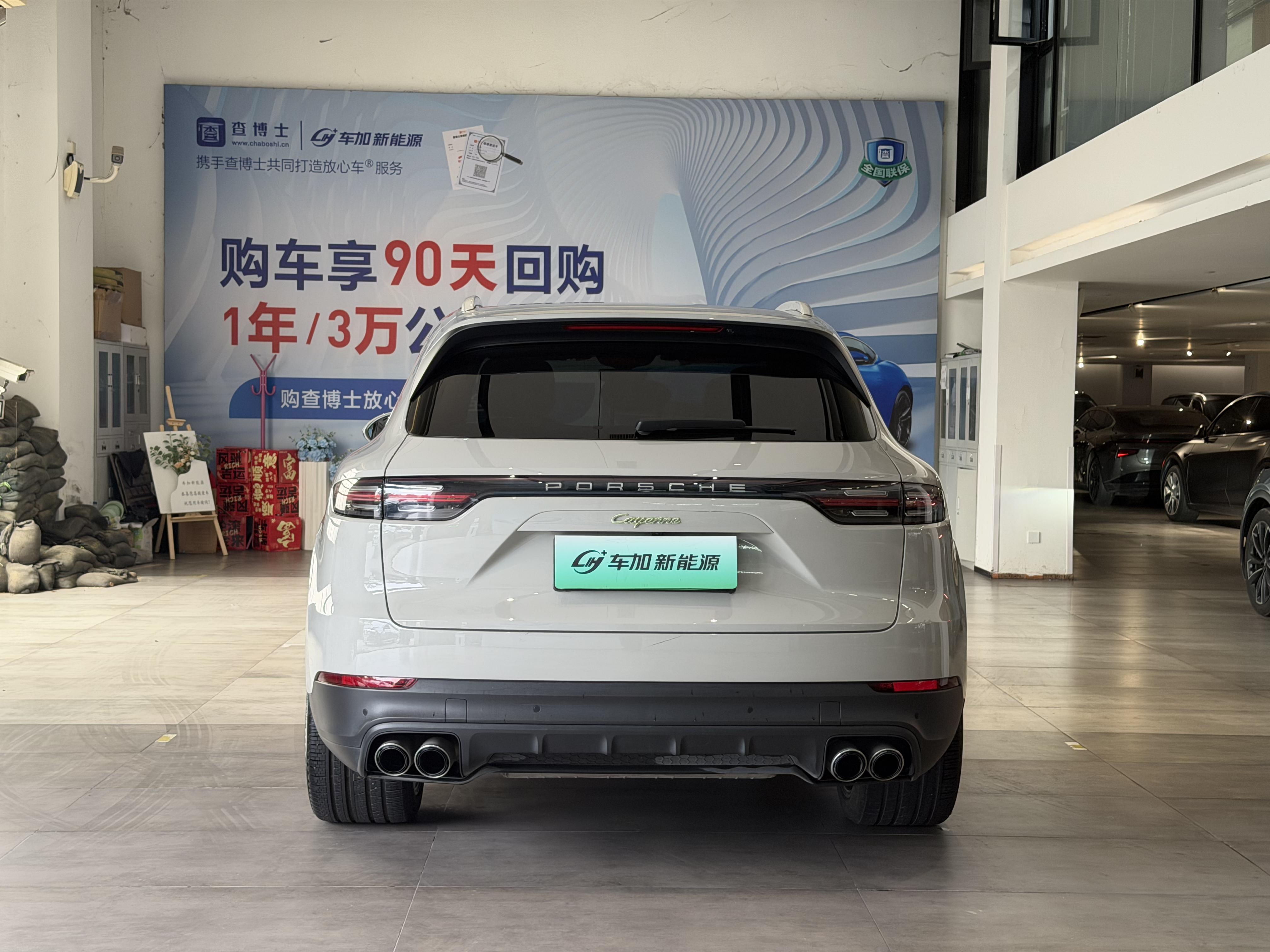 Porsche Cayenne 2023 thumb 3