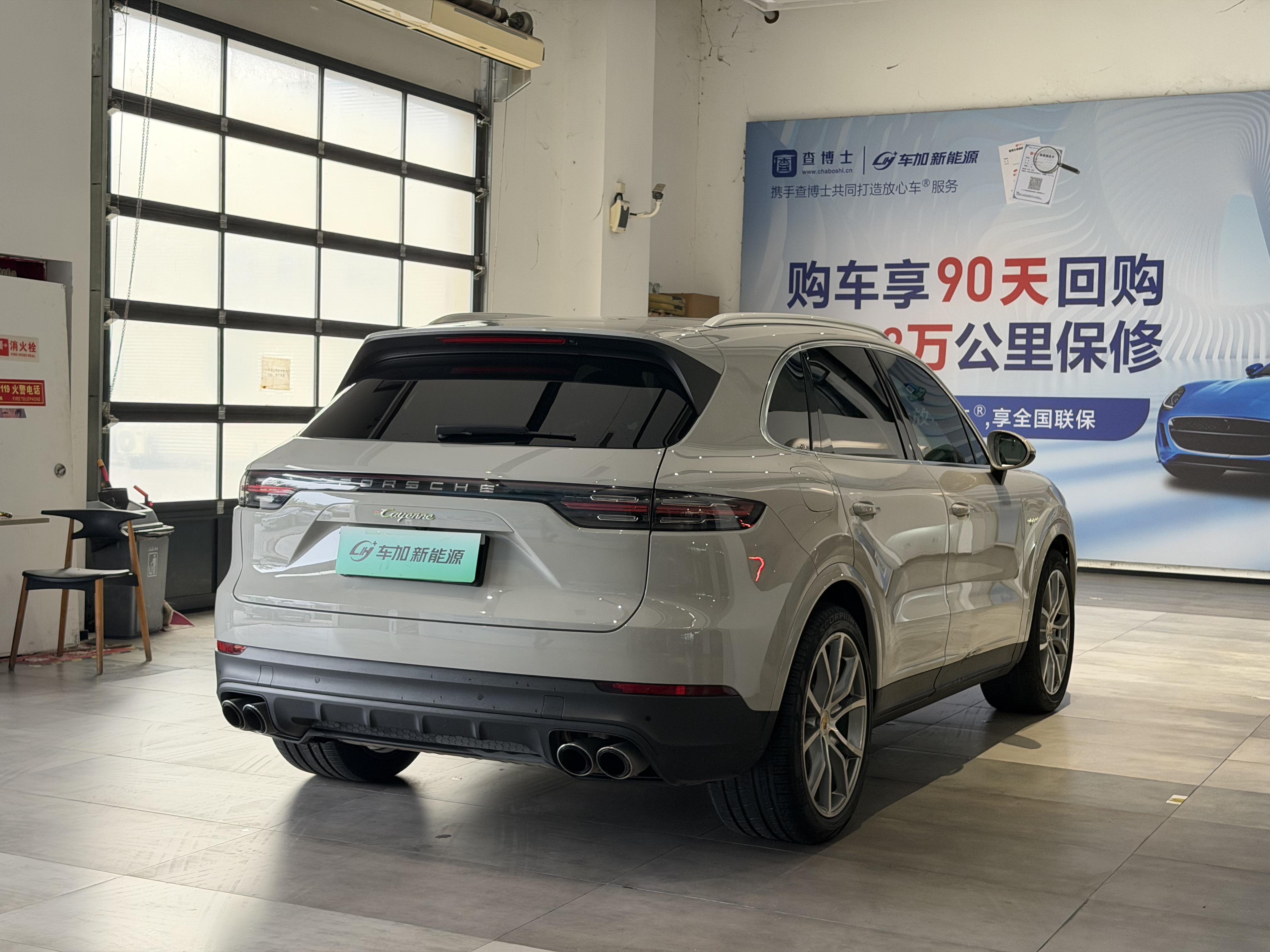 Porsche Cayenne 2023 thumb 4