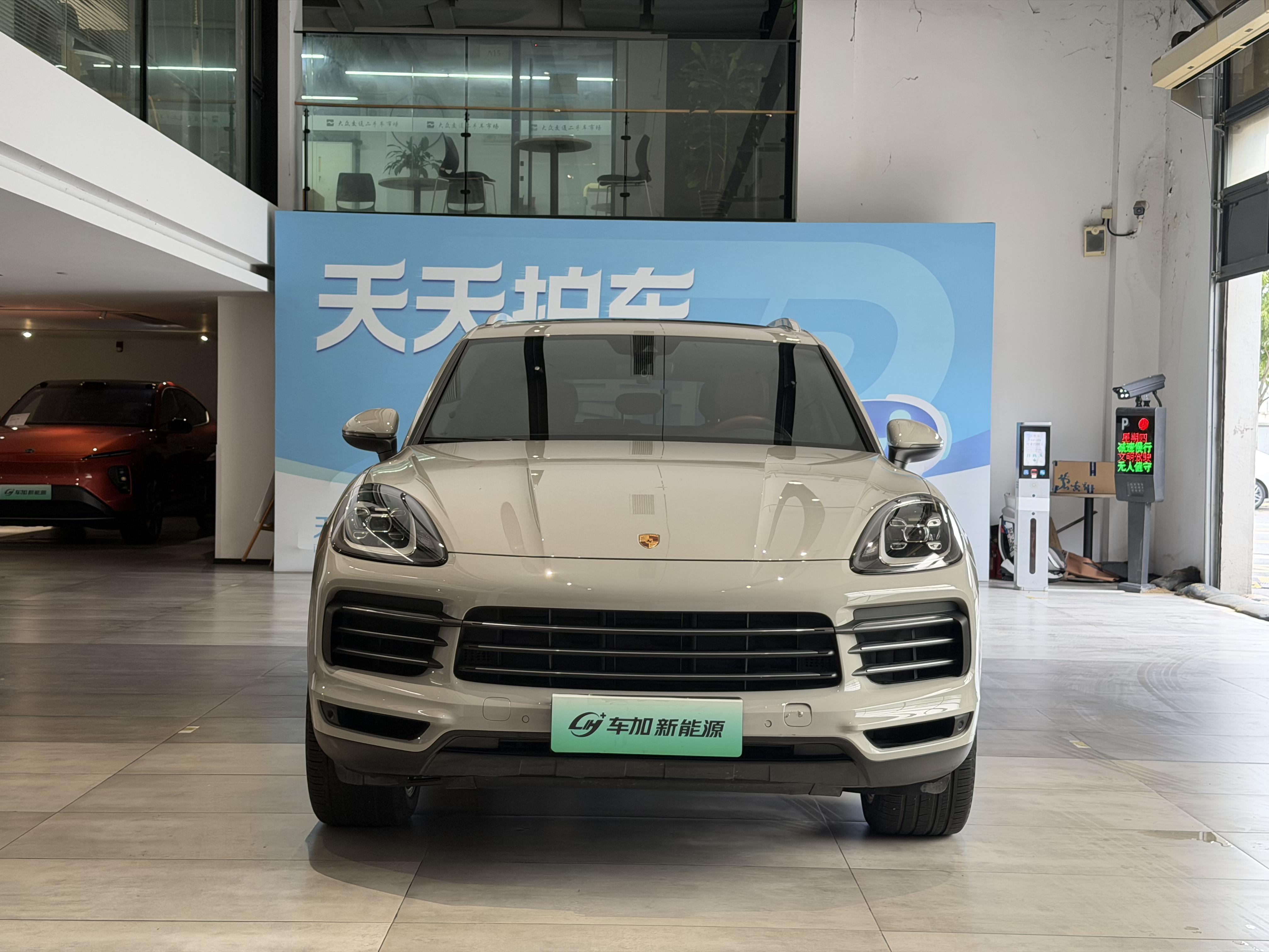 Porsche Cayenne 2023 thumb 9