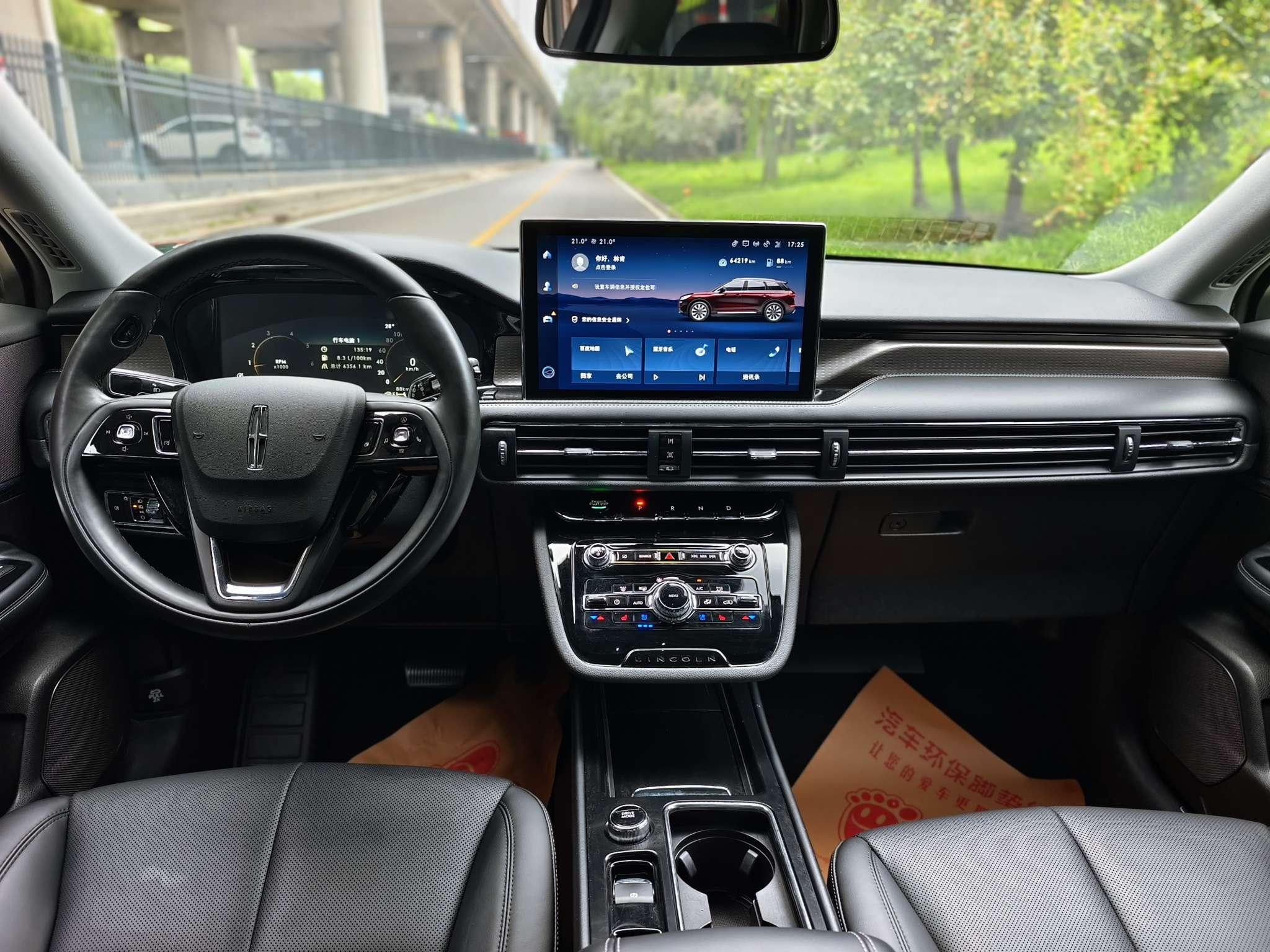 Lincoln Aviator 2021 thumb 7