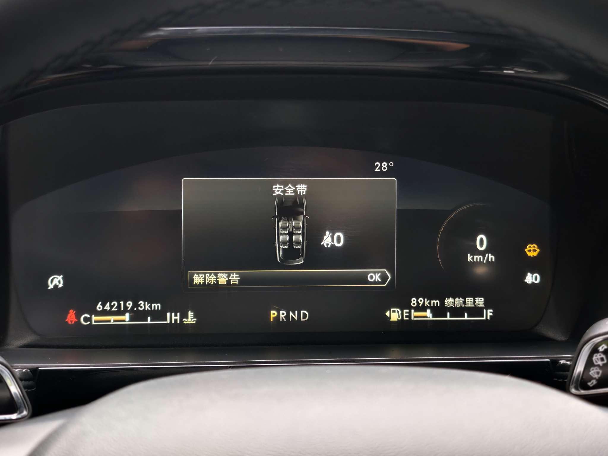 Lincoln Aviator 2021 thumb 8