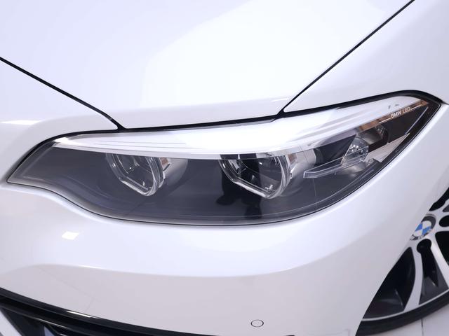 BMW 2 серии 2019 thumb 5