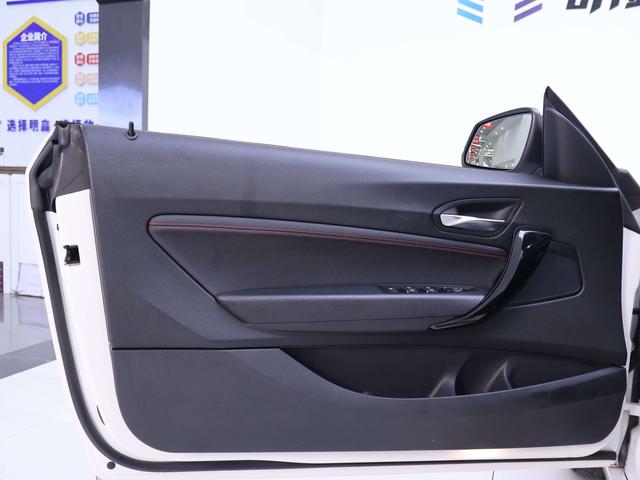 BMW 2 серии 2019 thumb 9