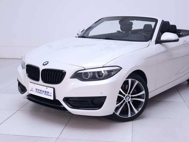 BMW 2 серии 2019 thumb 10
