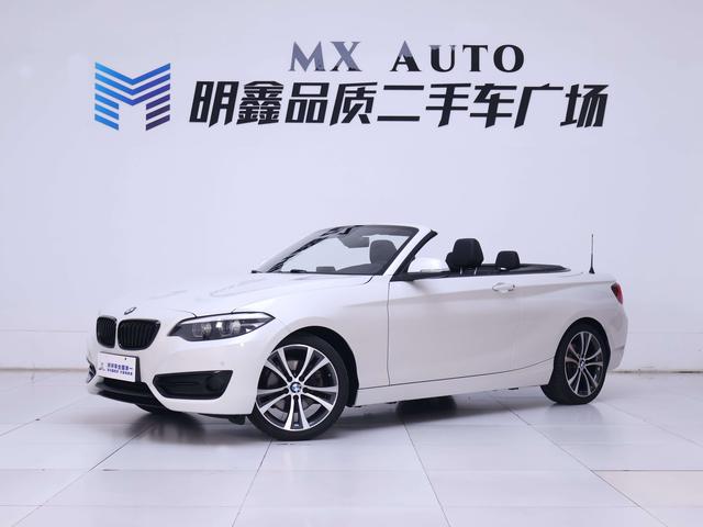 BMW 2 серии 2019 thumb 11