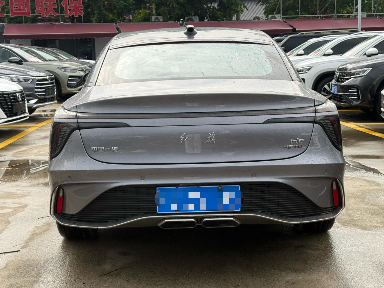 Hongqi H6 2025 thumb 3