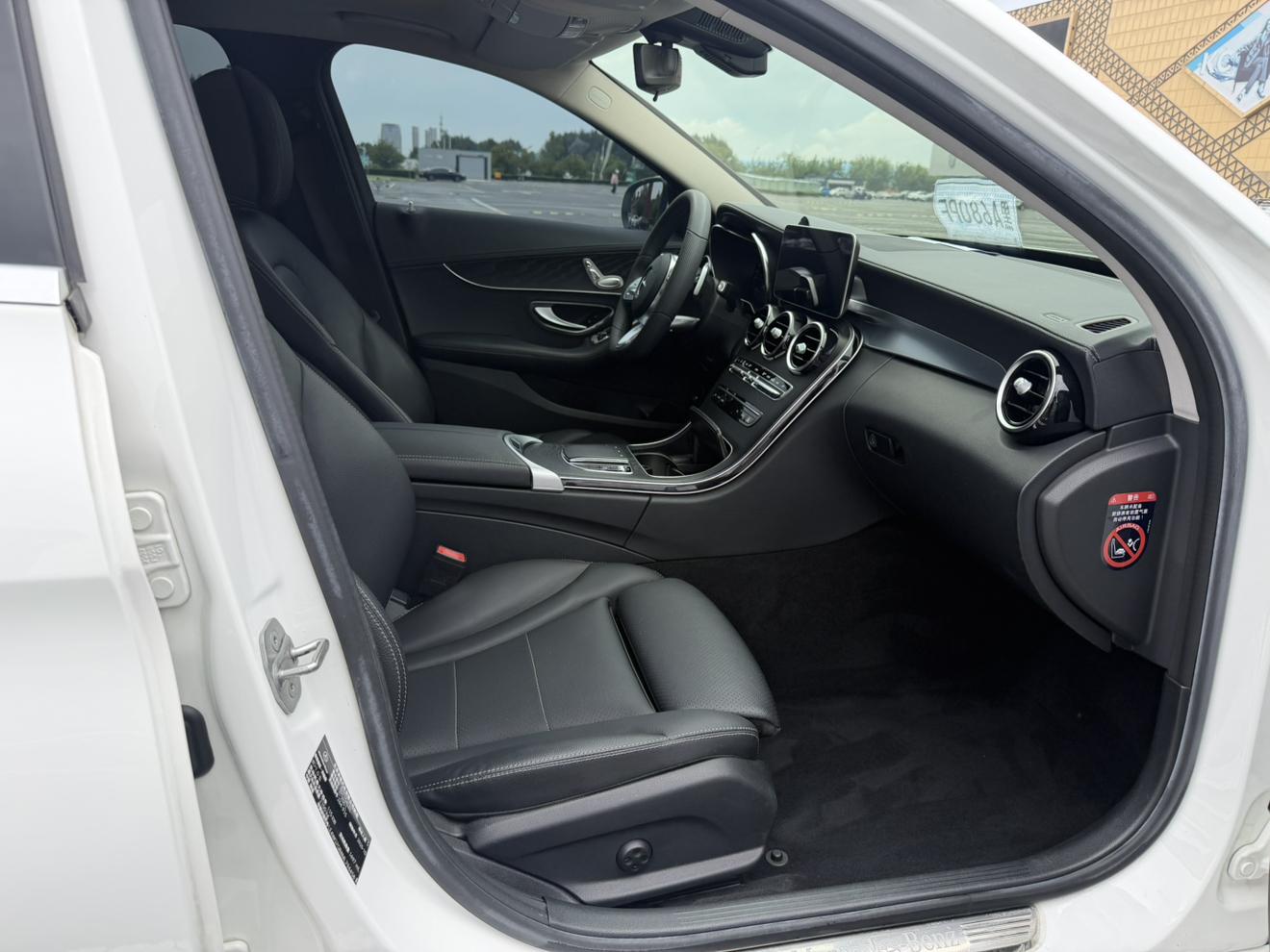 Mercedes-Benz C-Класс 2021 thumb 10