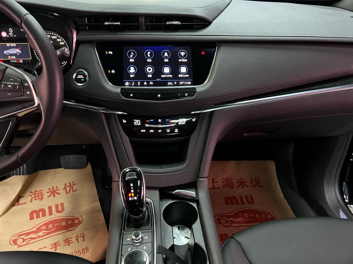Cadillac XT5 2020 thumb 8