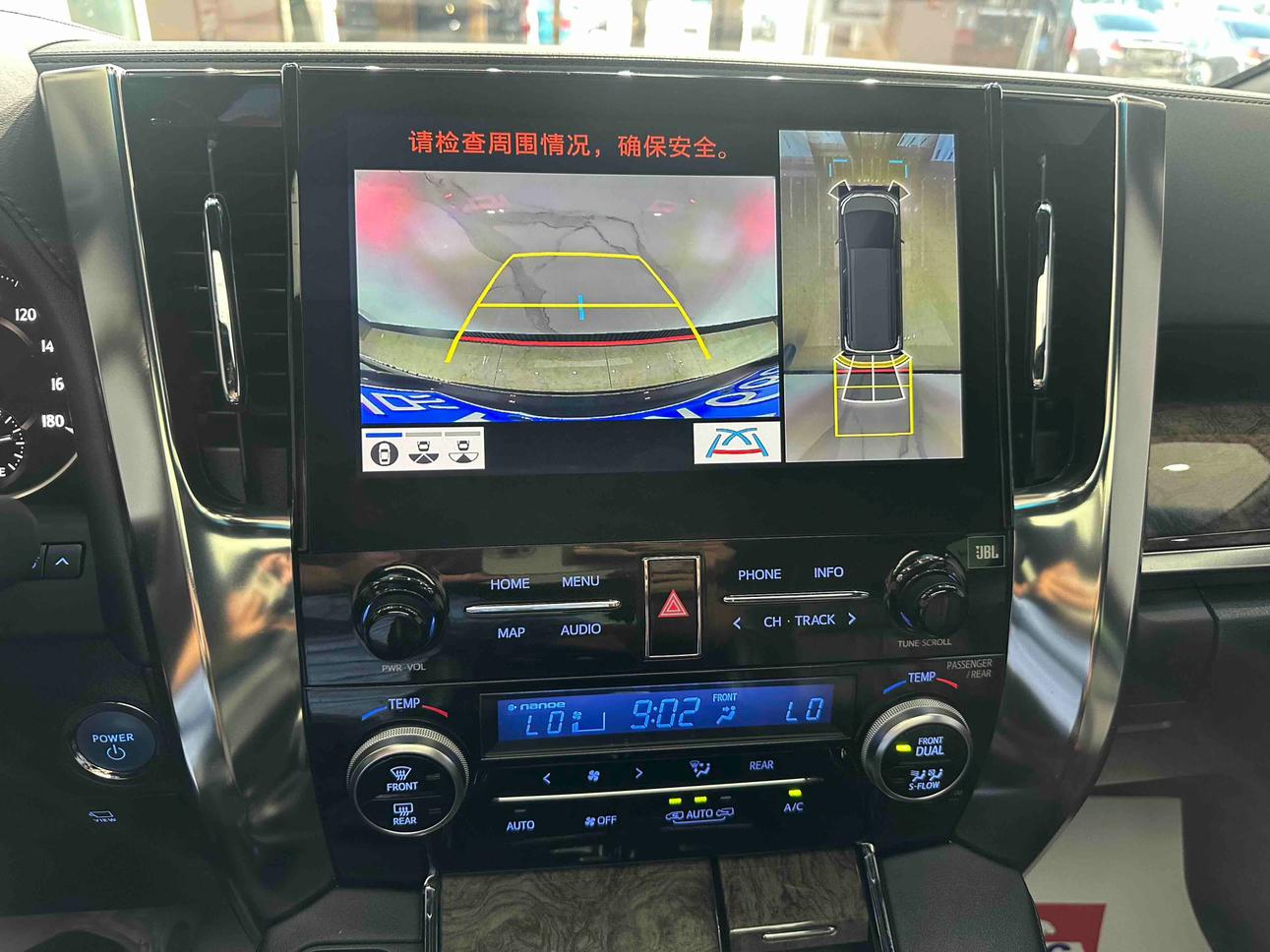 Toyota Vellfire 2023 thumb 5