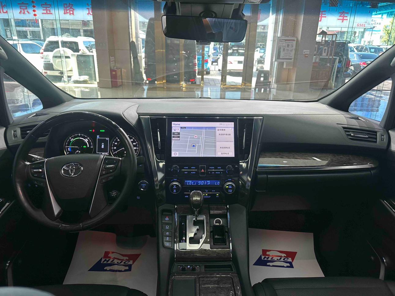 Toyota Vellfire 2023 thumb 10