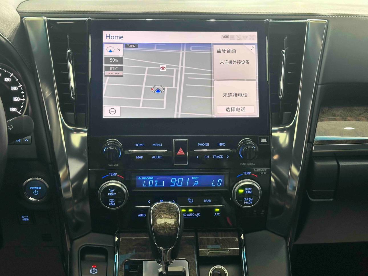 Toyota Vellfire 2023 thumb 11