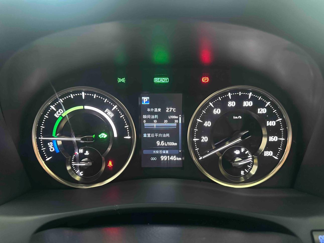 Toyota Vellfire 2023 thumb 12