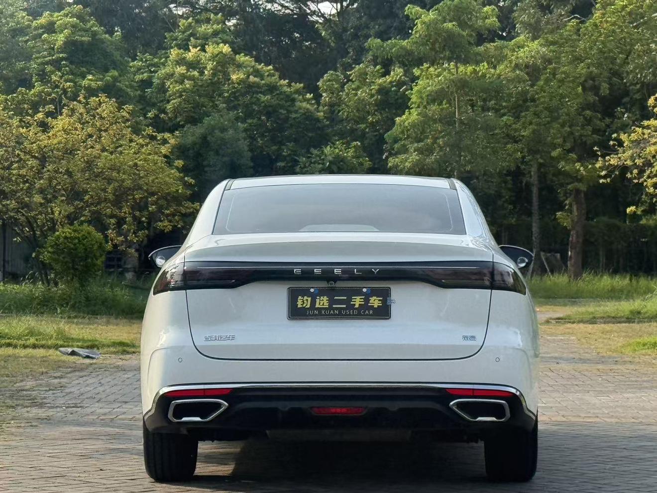 Geely Emgrand 2026 thumb 3