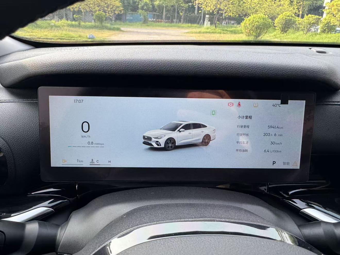 Geely Emgrand 2026 thumb 11