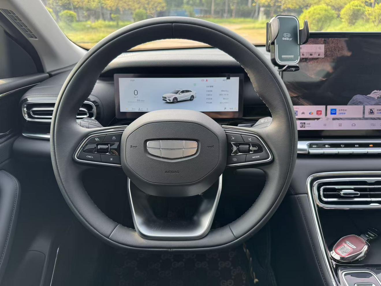 Geely Emgrand 2026 thumb 12