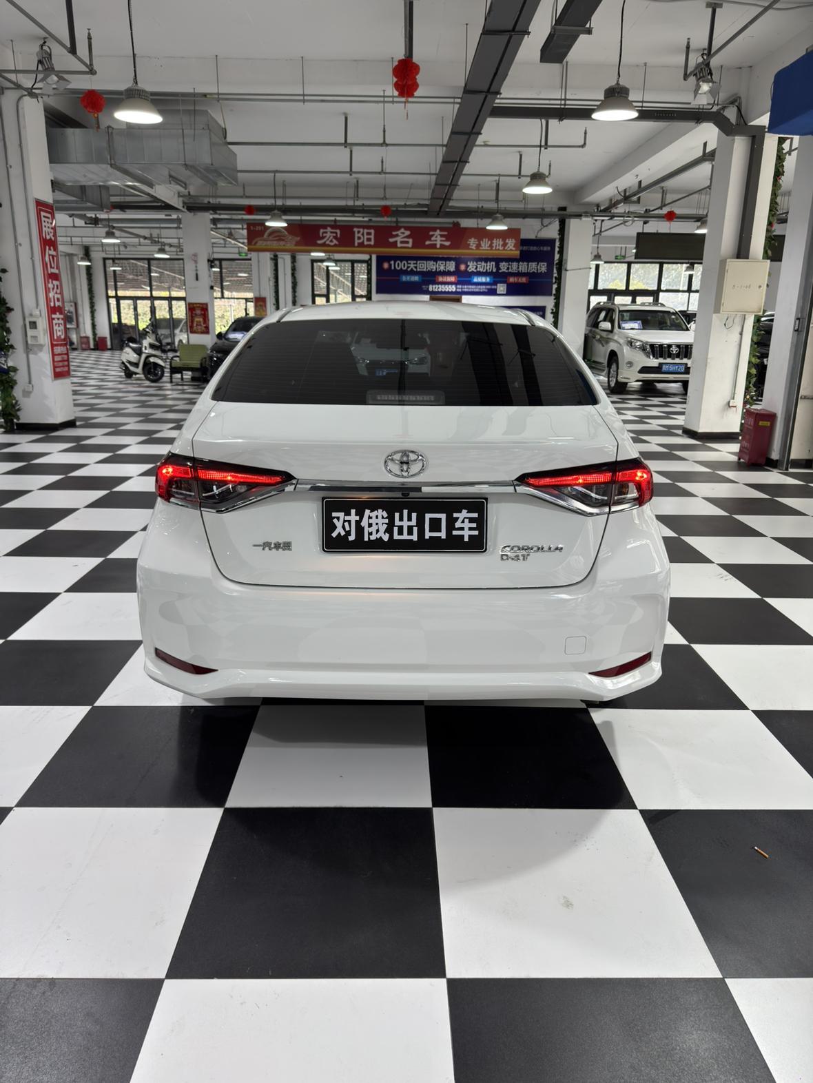 Toyota Corolla Rumion 2022 thumb 2