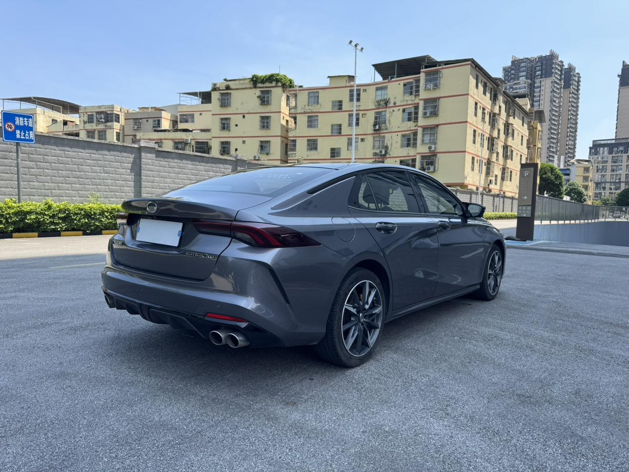 GAC TRUMPCHI 2023 thumb 5