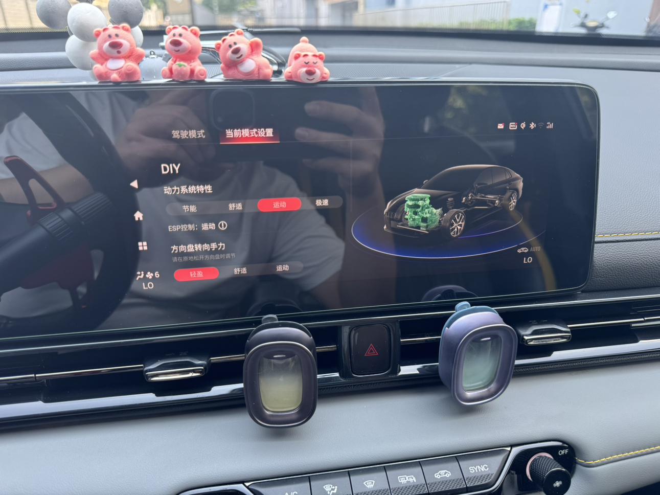 GAC TRUMPCHI 2023 thumb 11
