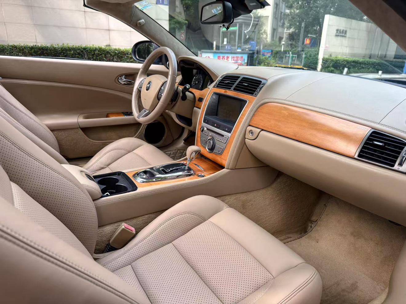 Jaguar XK 2006 thumb 9