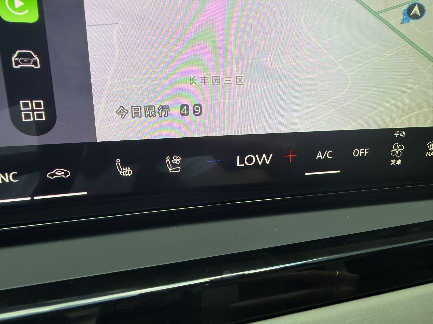 Audi A6 2026 thumb 4