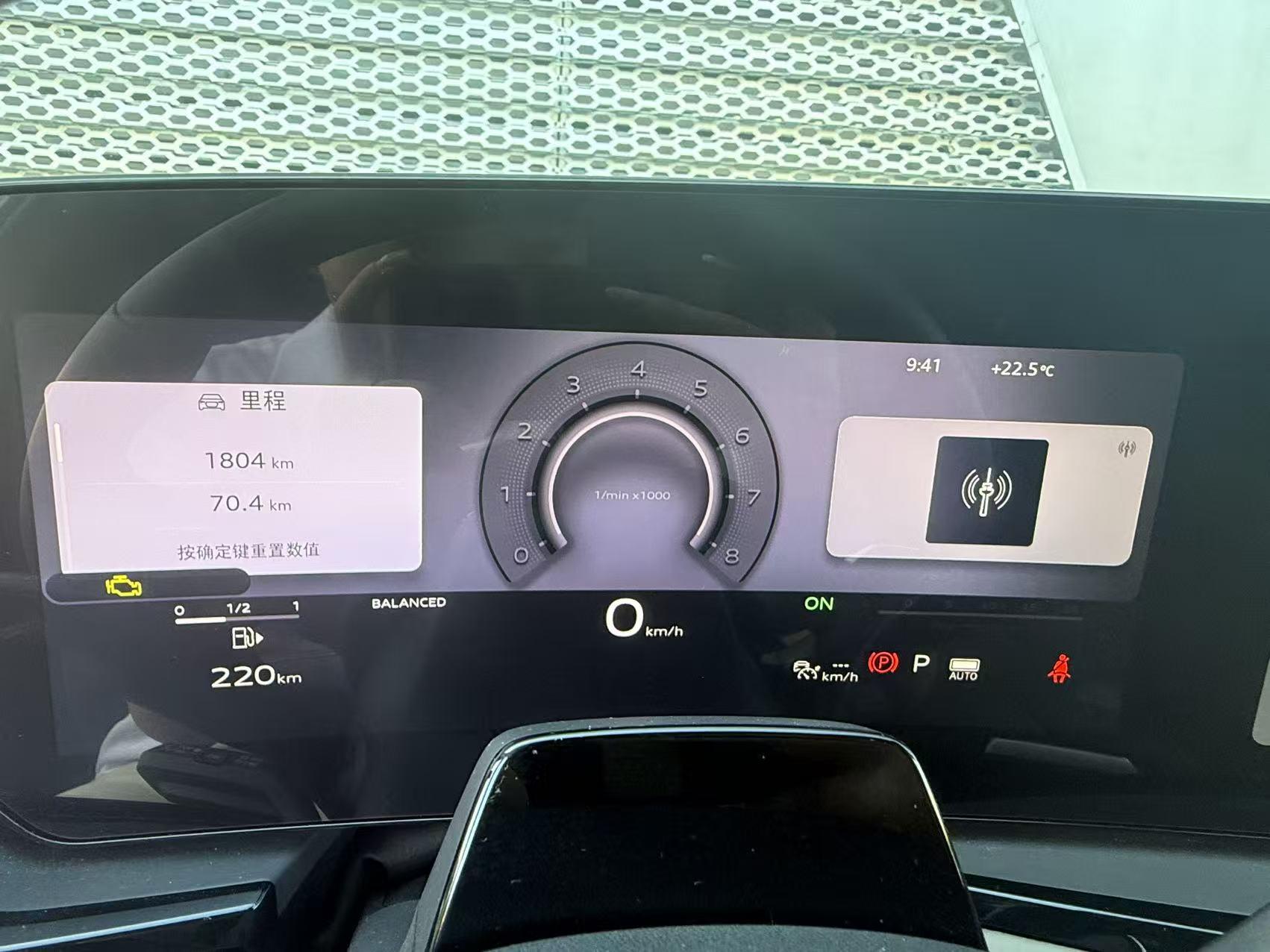 Audi A6 2026 thumb 9