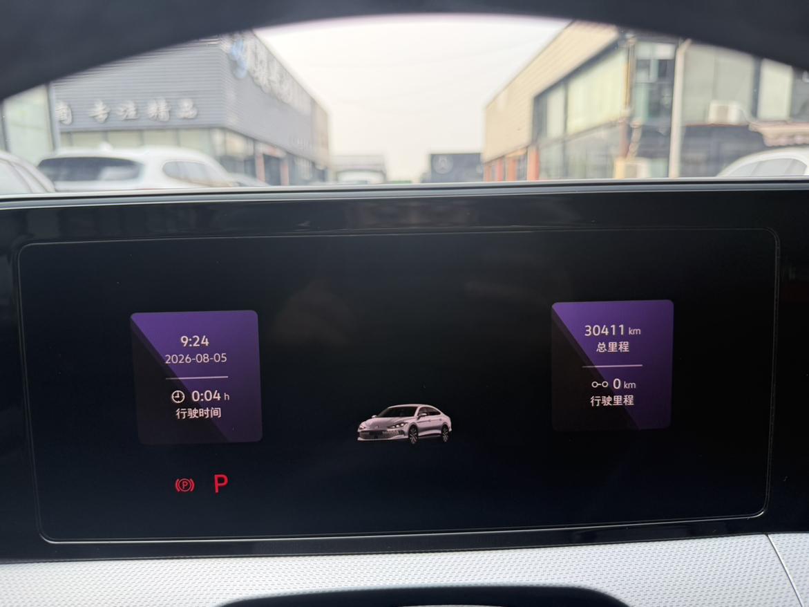 Volkswagen Lamando 2023 thumb 8
