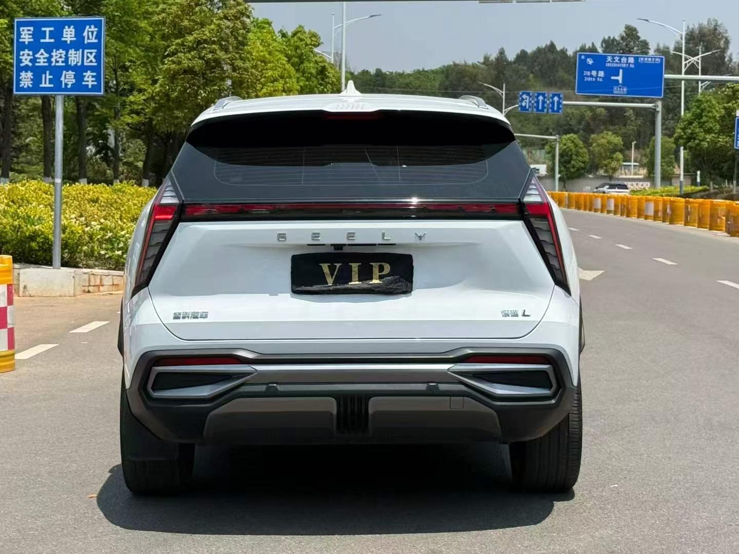 Geely Boyue L 2023 thumb 3