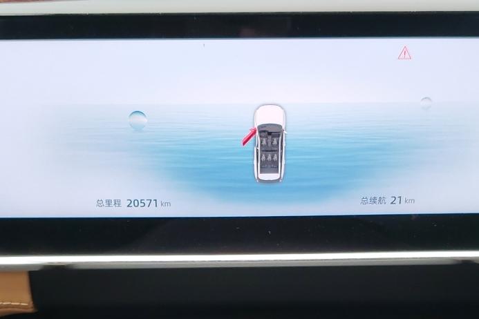 Geely Boyue L 2023 thumb 4