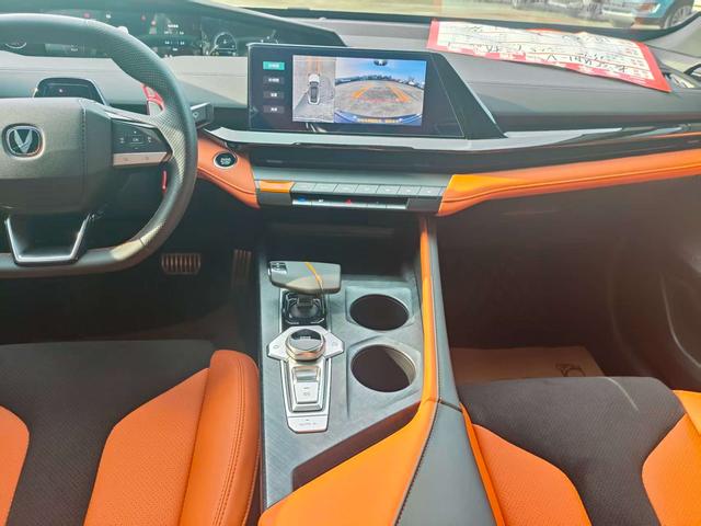 Changan UNI-V 2023 thumb 5