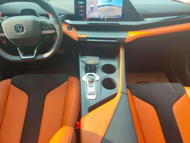 Changan UNI-V 2023 thumb 8