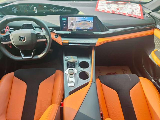 Changan UNI-V 2023 thumb 10
