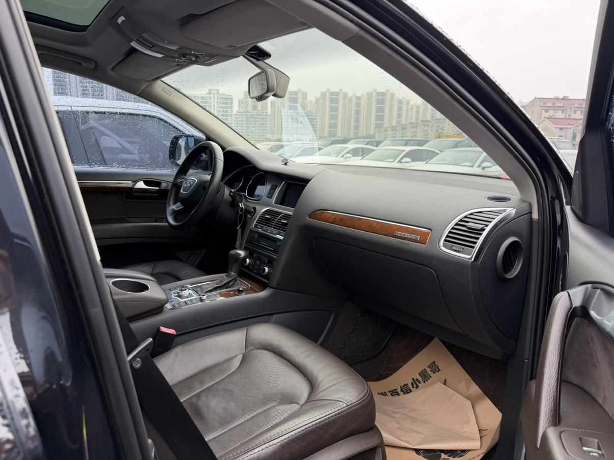 Audi Q7 2013 thumb 4