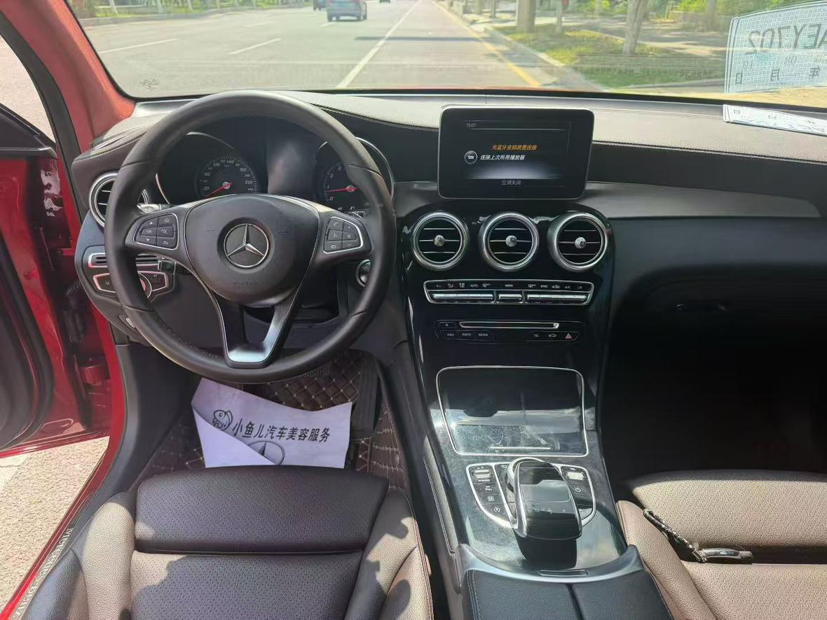 Mercedes-Benz GLC 2017 thumb 5