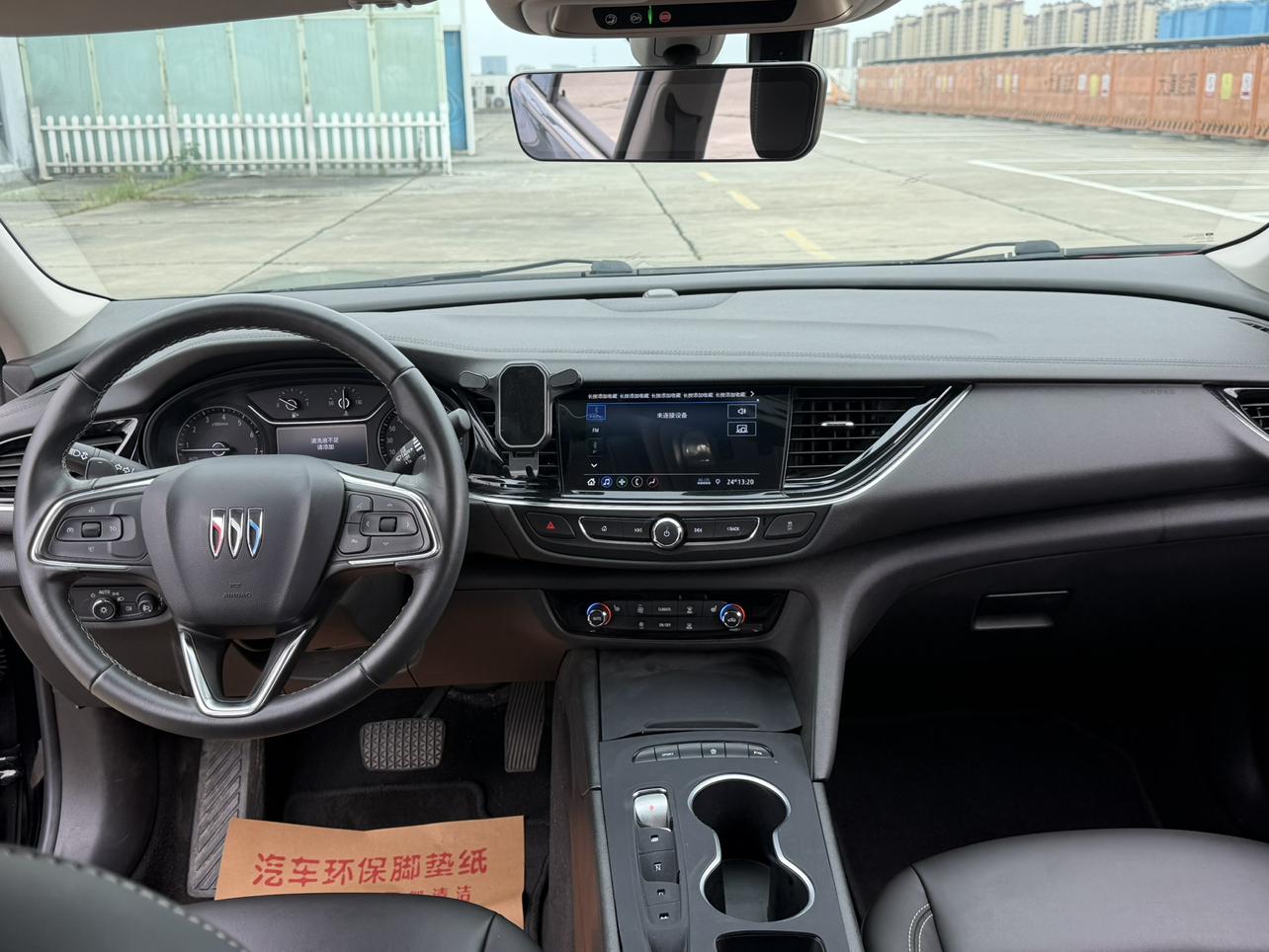 Buick Regal 2024 thumb 9