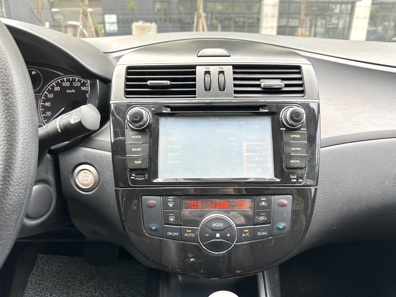 Nissan Tiida 2014 thumb 8