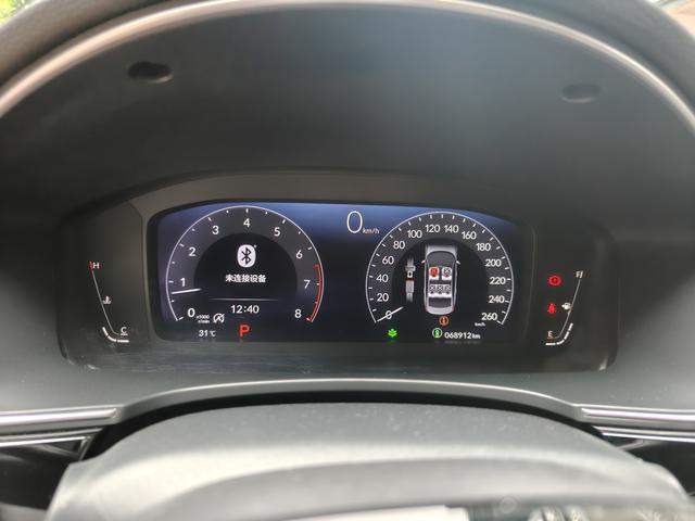 Honda Integra 2022 thumb 4