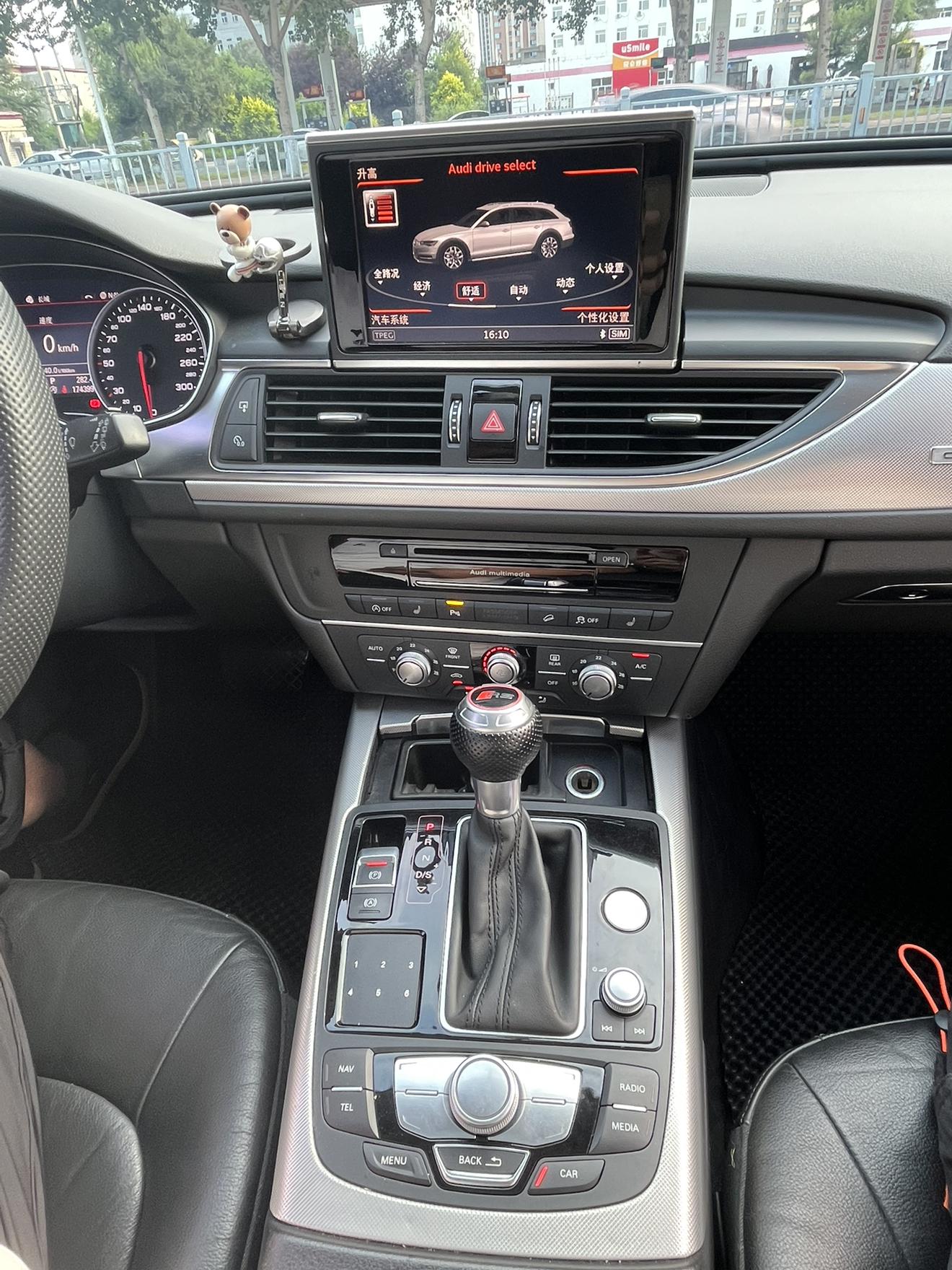 Audi A6 2015 thumb 11